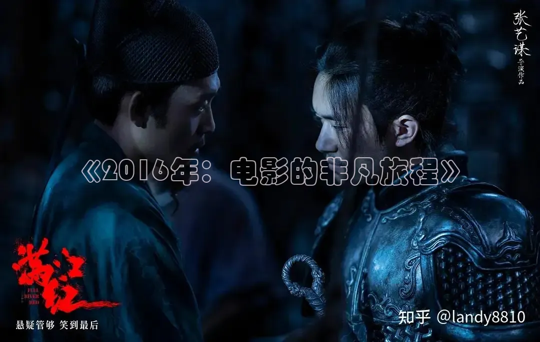青柠高清影院免费观看电视剧