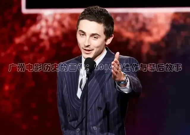青柠高清影院免费观看电视剧