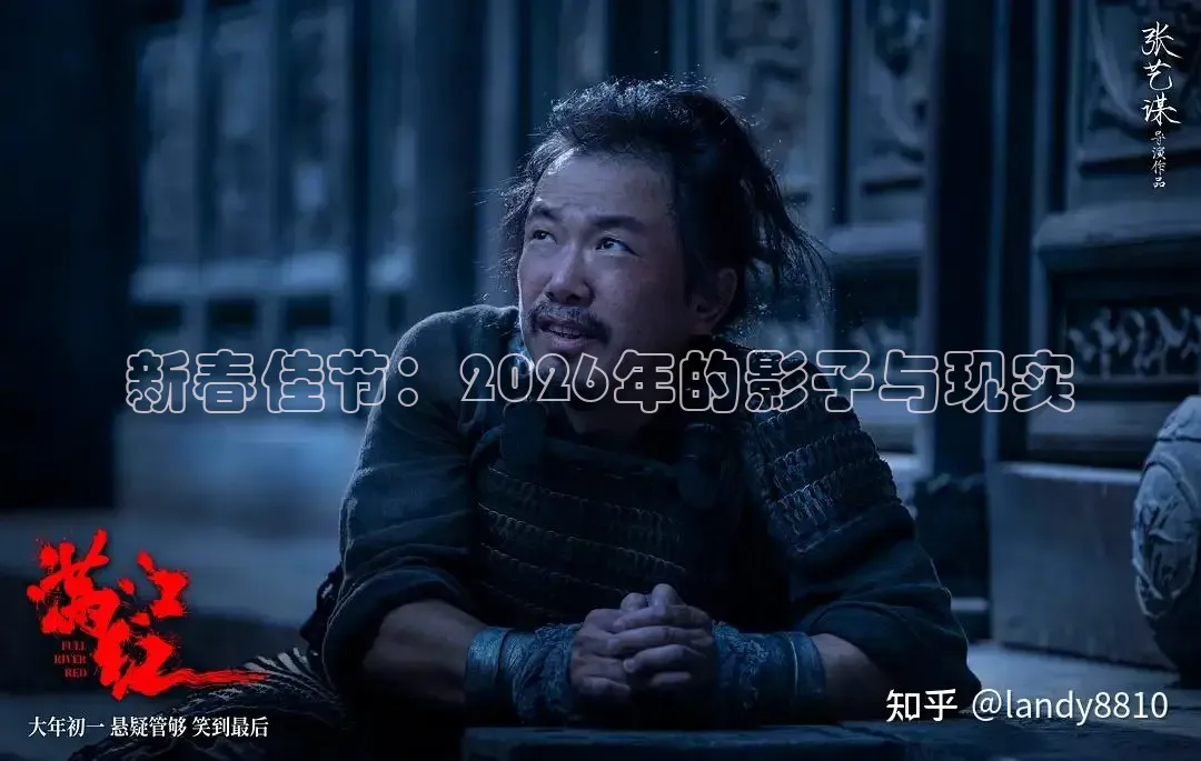 青柠影院在线观看免费高清电视剧