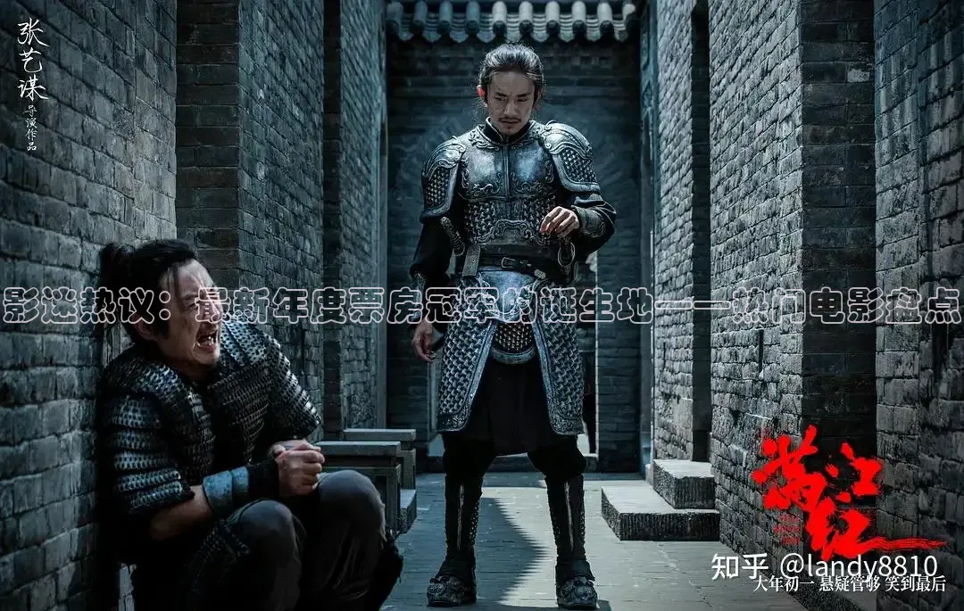 青柠影院在线播放免费观看电视剧