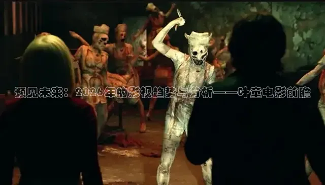 青柠影院在线观看高清电视剧