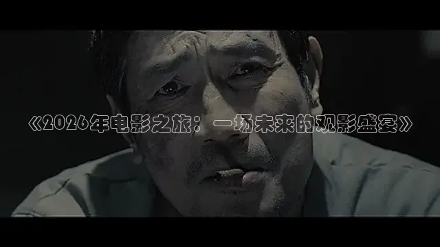 青柠影院在线播放免费观看电视剧
