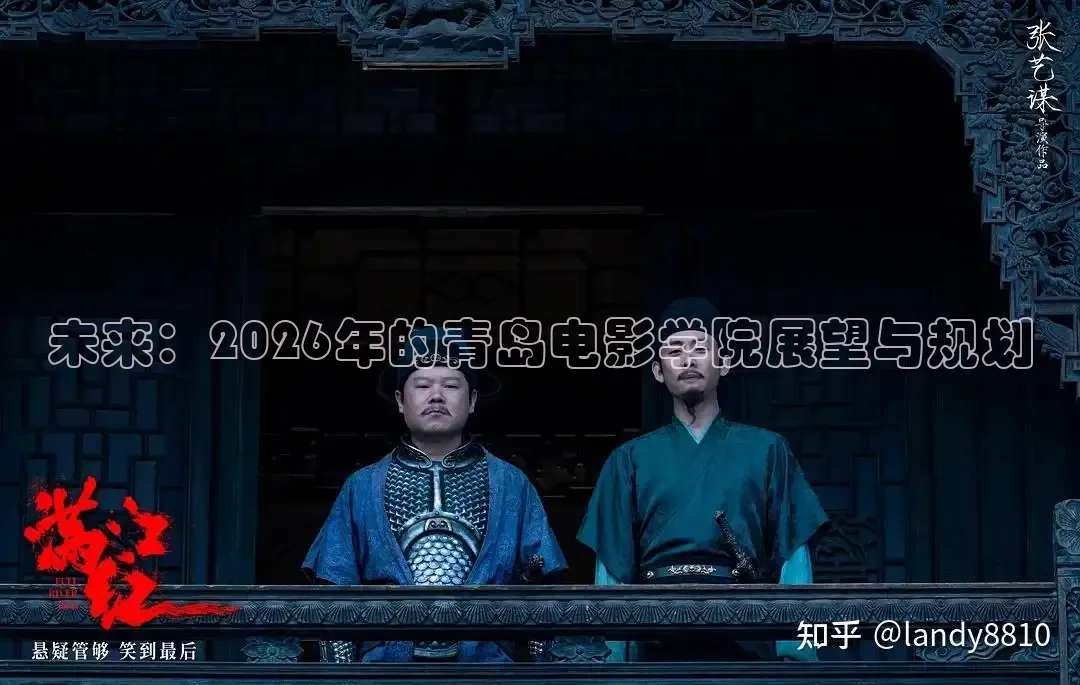青柠影院在线观看高清电视剧