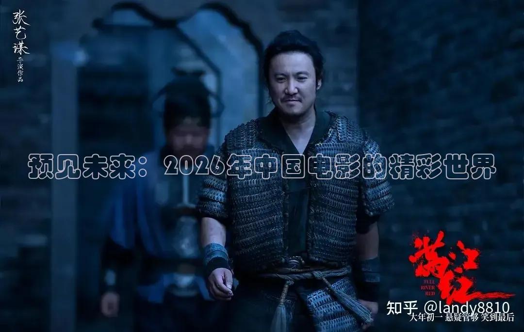 青柠影院在线观看免费高清电视剧