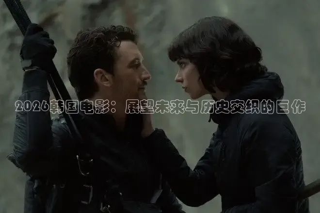 青柠影院在线观看