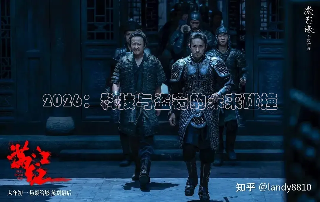 青柠影院在线观看高清电视剧
